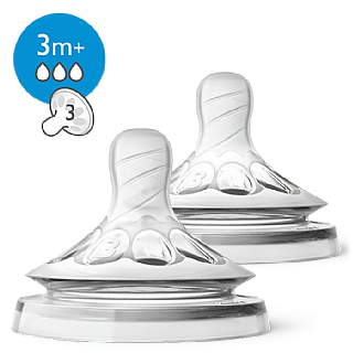 Philips Avent Natural biberon emziği SCF043/27