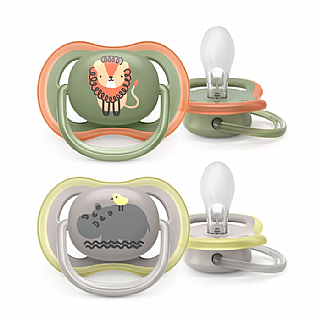 Philips Avent ultra air emzik SCF085/17