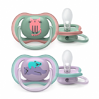 Philips Avent ultra air emzik SCF085/18