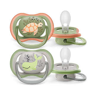 Philips Avent ultra air Emzik