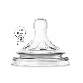 Philips Avent Baby Bottle Teats Doğal Tepkili Biberon Emziği - SCF657/27