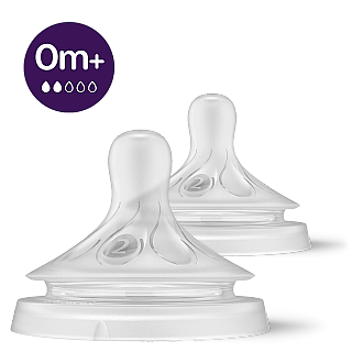 Philips Avent Natural Response Emzik SCY962/02