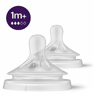 Philips Avent Natural Response Emzik SCY963/02