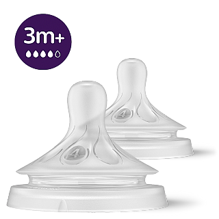 Philips Avent Natural Response Emzik SCY964/02